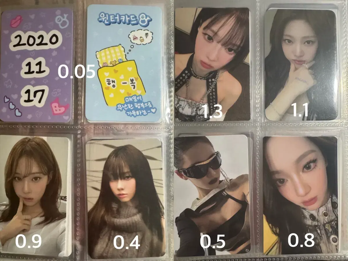 thumbnail-1
